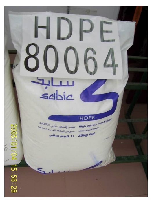供应HDPE/DGDA6098/齐鲁石化